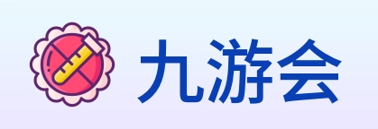 九游会 logo